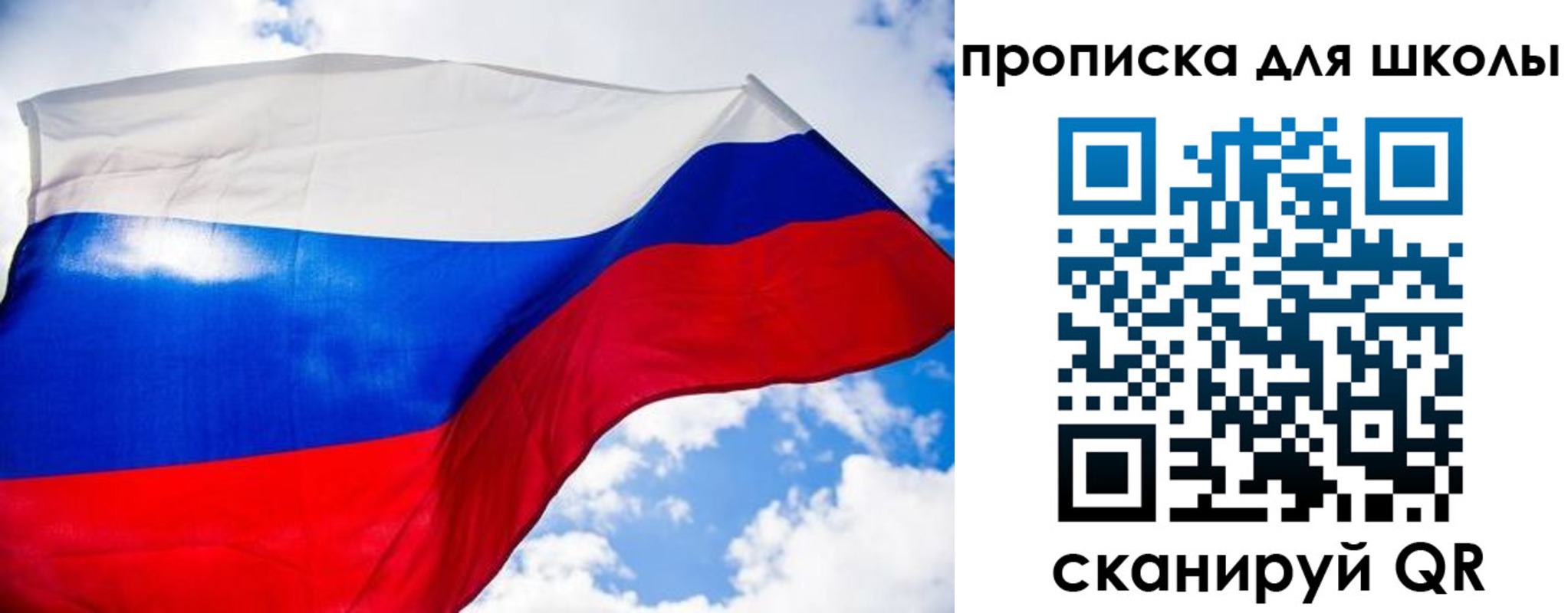 временная регистрация поиск в Петухово